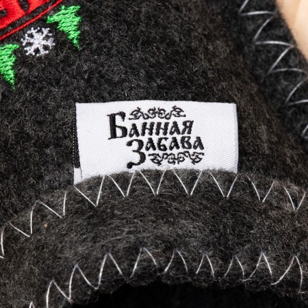 Slips for a bath with embroidery "Champion in bath sports"-3