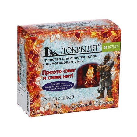 The tool for cleaning the boilers "Tubular Express - Dobrynya", pellets, 150 g