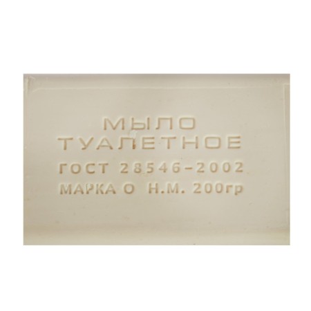 Soap of the orderly orderly without wrapping, 200 g