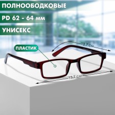 Готовые очки GA0186 (Цвет: C2 Кофейный; диоптрия: +1;тонировка: Нет)