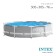 PROMSACE PRISM FRAME basin, 305 x 76 cm, from 6 years old, 26700NP