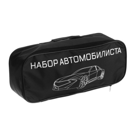 Car bag, universal, 45 x 20 cm, mix