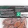 Granular from the pine bark Ultraeffect Pro Line Maxi, 28-47mm, 1.2 liters