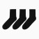 A set of men's socks (3 pairs), black color, rr 25
