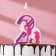 Candle in the Cake "Unicorn", number 2, purple, 6.5 cm