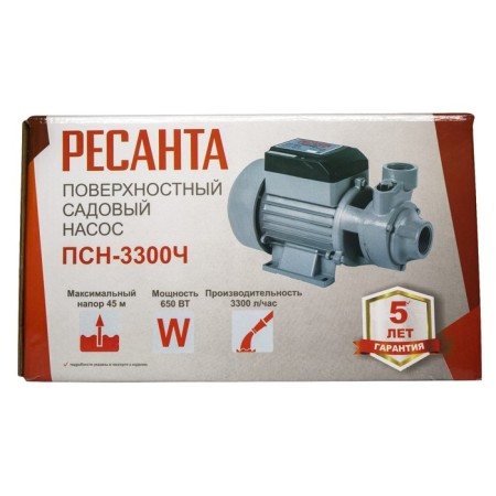 Superficial pump "Resanta" PSN-3300h, Vikhreva, 650 W, 55 l/min, pressure 45 m-9