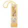 Chancellery Calligrata, 5 items, yellow