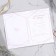 Wedding invitation from add. element "joyful event", 10 x 15 cm