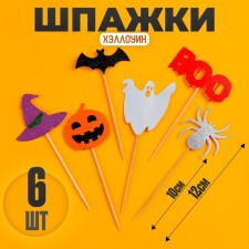 Halloween skewers, set of 6 pcs.