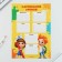 Gift set for graduation in the folder of 7 items "Graduate of kindergarten"