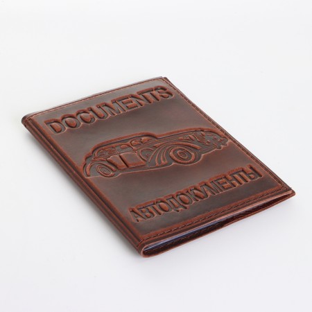Cover for autoDocations and passports, brown color-2