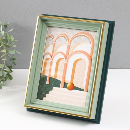 Photo frame Plastic 13x18 cm "Steeliani" light green with gold 4.8x17.5x23 cm-1