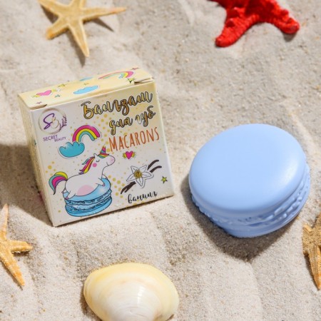 Balm for the lip "Vanil", 10 g