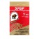 Remedy for insect-pests "Zubr", 1 ml