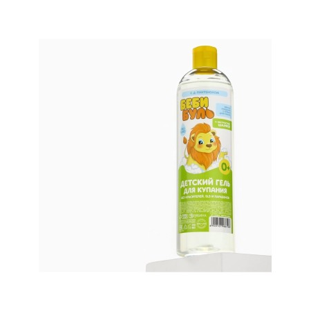 Children's gel for swimming without tears Baby Boule, 500 ml, with sage extract, 0+-5
