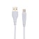 Cable Borofone BX18, Lightning - USB, 2 A, 2 m, PVC braid, white