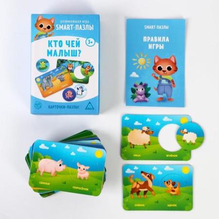 Board game "Smart Puzzles. Who is the baby? ", 30 cards-1