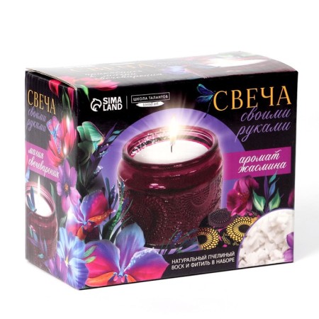 With your own hands. Creation of a candle "Jasmine", a set for creativity-3