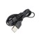 Luazon Ltri-05 hair trimmer, for mustaches/beards, 3 nozzles, from USB, blue