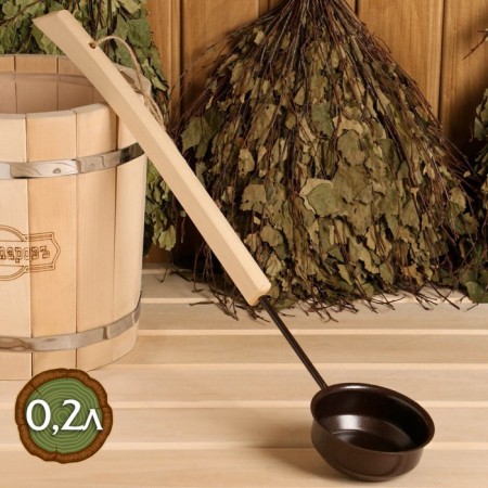 Bucket-graph 0.2 l, with a wooden handle