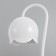 Swell table lamp G9 40W white 11x11x28 cm Risalux