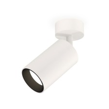 Комплект накладного поворотного светильника Ambrella light, Techno, XM6322002, GU5.3, цвет белый песок