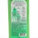 Fertilizer "violent fertilizers", liquid concentrated "green needle", 0.5 liters