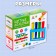 Developing set-soroter "Color cones", colored bombs, tweezers