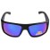 Polarization glasses Premier Fishing, Chameleon color (PR-OP-9390-C)