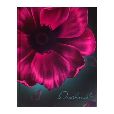 Universal diary for grades 1-11, "flower", solid cover 7BC, glossy lamination, 40 sheets-1