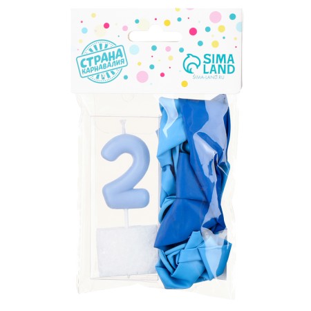 Set of candle in a cake + 5 balls, number 2, blue-3