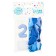 Set of candle in a cake + 5 balls, number 2, blue