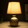 Goldis table lamp E14 40W gold 20x20x32 cm Risalux