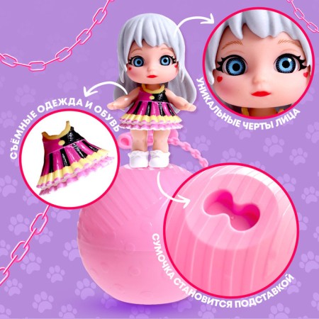 Surprise doll "Baby Mia", with a pet, mix-2