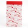 Gift folding box with 3D effect, packaging, “Love You”, 18 x 14 x 23 cm