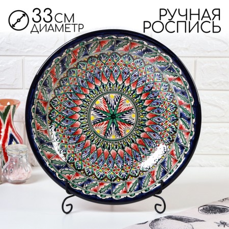 Largan Rishtan ceramics "Patterns", 33 cm, blue, deep