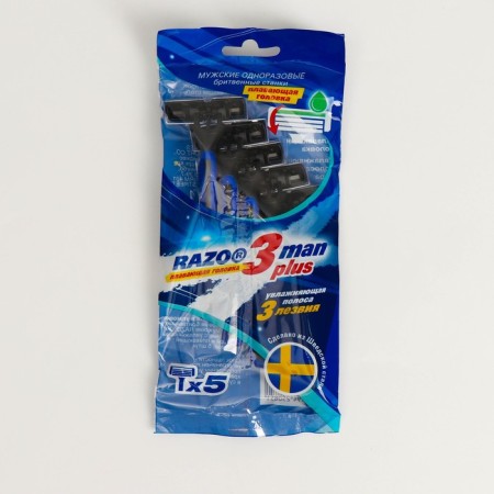 Disposable razor machines Razo3man Plus, 3 blades moisturizing stripes, 5 pcs