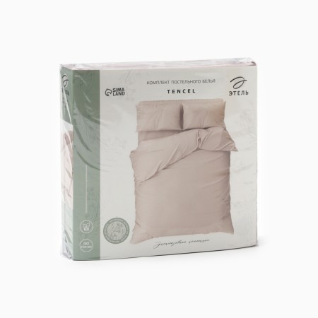 Bedding Ethel Duet Tencel 155*210cm-2pcs, 230*245cm, 50*70cm-2pcs, powder color-9