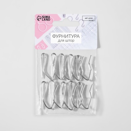 Hooks for curtains, 1.8 × 3 cm, 10 pcs, silver color-2
