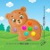 Musical toy "Favorite Friend: Bear"