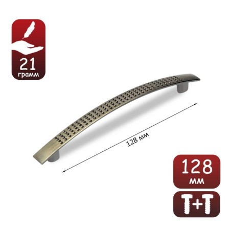 Tundra handle Light, m/o 128 mm, color, bronze
