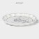 Book of New Year's share "Fairy Tale", D = 20.5 cm, ceramics, white color