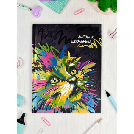 Universal diary for grades 1-11 Neon Cat, solid cover, foil printing, selective UV-lame, matte lamination, universal cheat sheet, 48 sheets-8