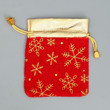 Bager Gift "Gift from Clean Heart", snowflakes, embossing, 10 x 12 cm, New Year-5