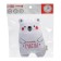 Toy heating pad with cherry bones "Bear", Baby Me