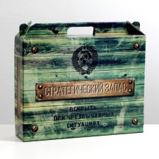Universal box with a pen, 
