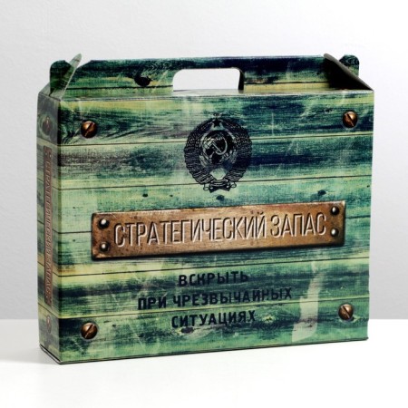 Universal box with a pen, "stock", 34.5 x 8 x 27 cm