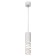 Suspension lamp PL22 WH MR16 GU10 Ceiling cylinder, white color
