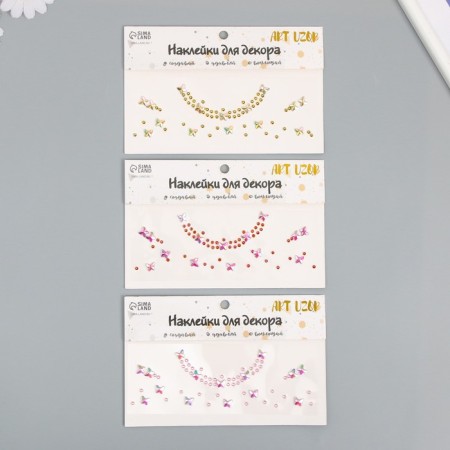 Sticker Plastic Straz "Choker with butterflies and rhinestones" MIX 11.6x18 cm