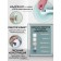 Bathhouse for a bathtub on vacuum suction cups, color mix